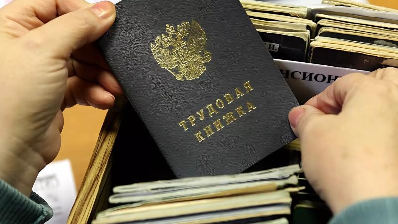 Назад в рабство: бизнес придумал новый способ «закрепощения» работников — Новые Известия - новости России и мира сегодня0