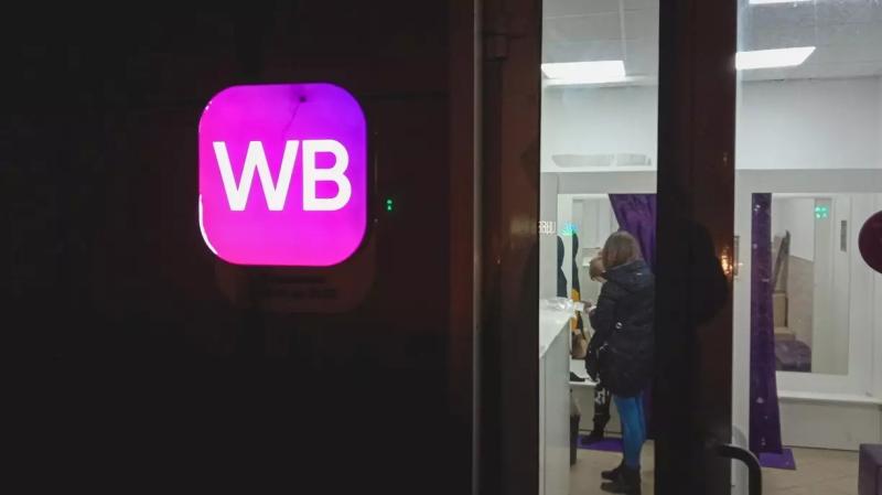 Назад в рабство: бизнес придумал новый способ «закрепощения» работников — Новые Известия - новости России и мира сегодня3