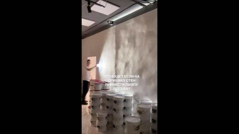 Минстрой вводит нормы по отделке квартир в новостройках5
