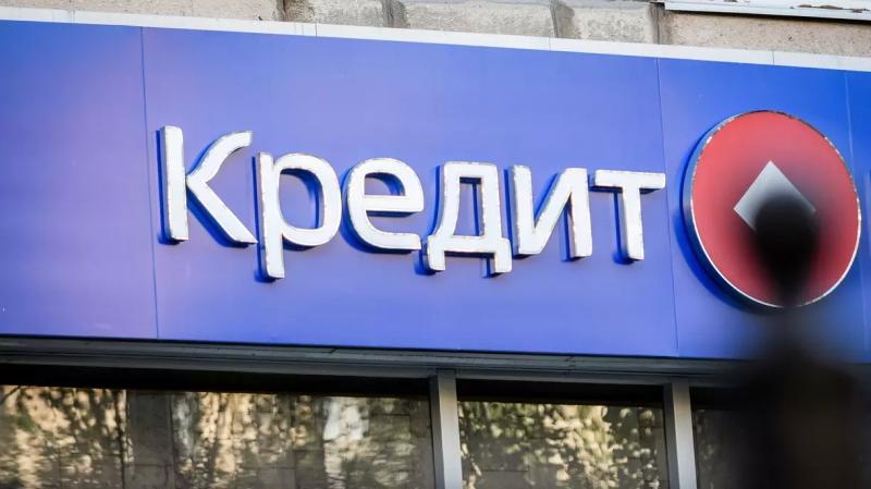Как изменятся ставки по кредитам и депозитам с 21 марта?2