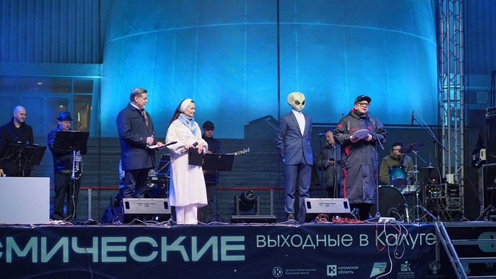 VI МКФ «Циолковский»: космодром между прошлым и будущим